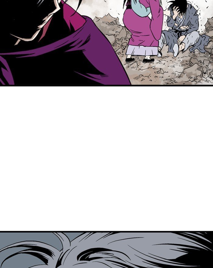 Read Gosu Es Manga Online