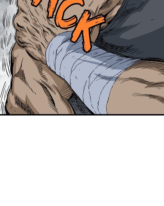 Read Gosu Es Manga Online