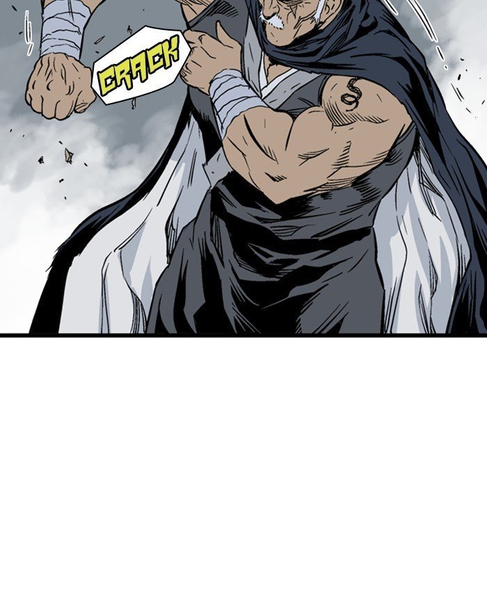 Read Gosu Es Manga Online