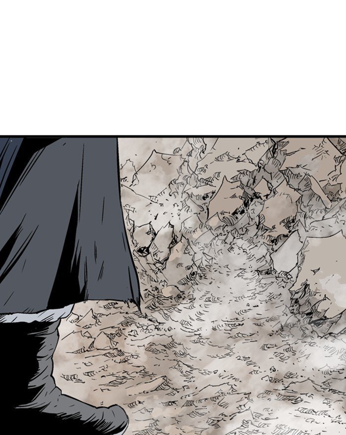 Read Gosu Es Manga Online