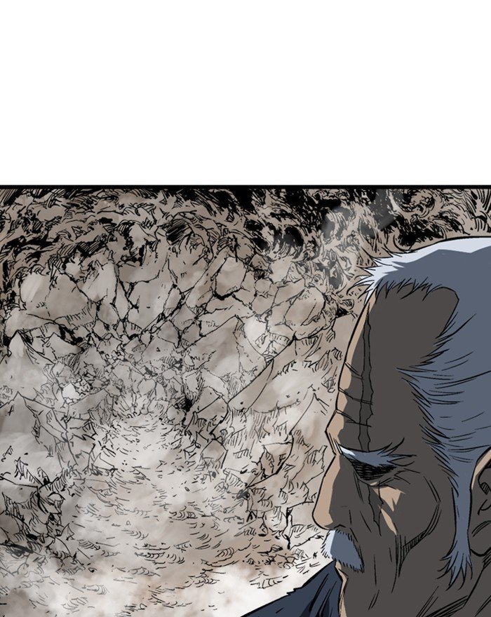 Read Gosu Es Manga Online