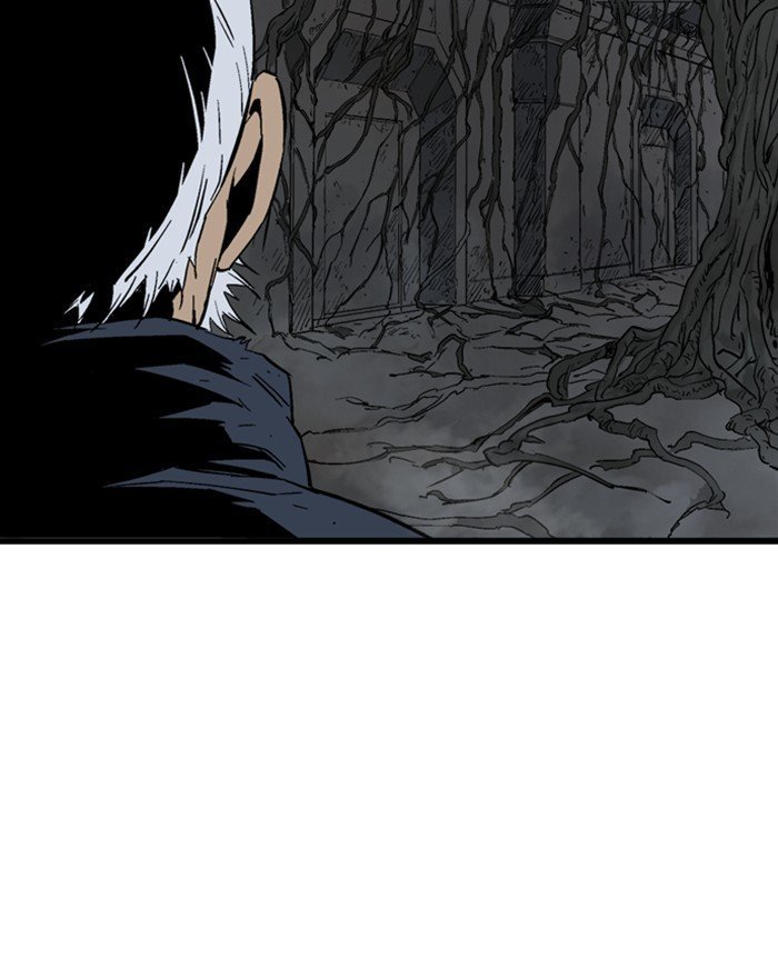 Read Gosu Es Manga Online