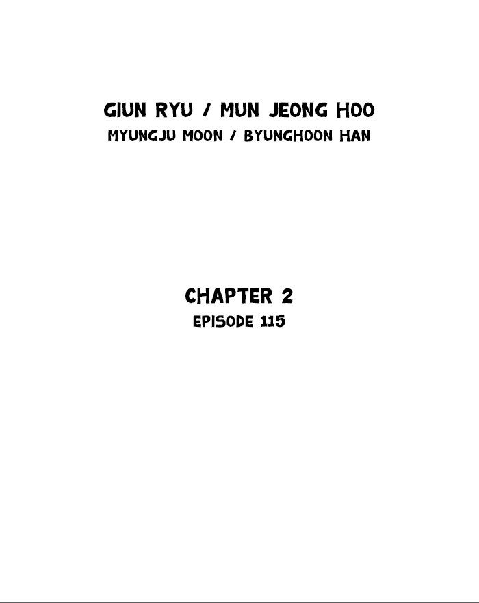 Read Gosu Es Manga Online