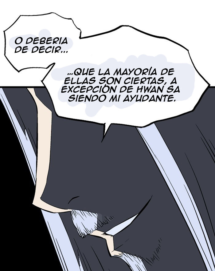 Read Gosu Es Manga Online