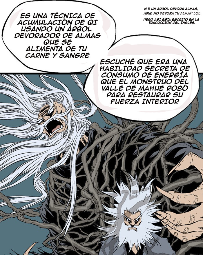Read Gosu Es Manga Online