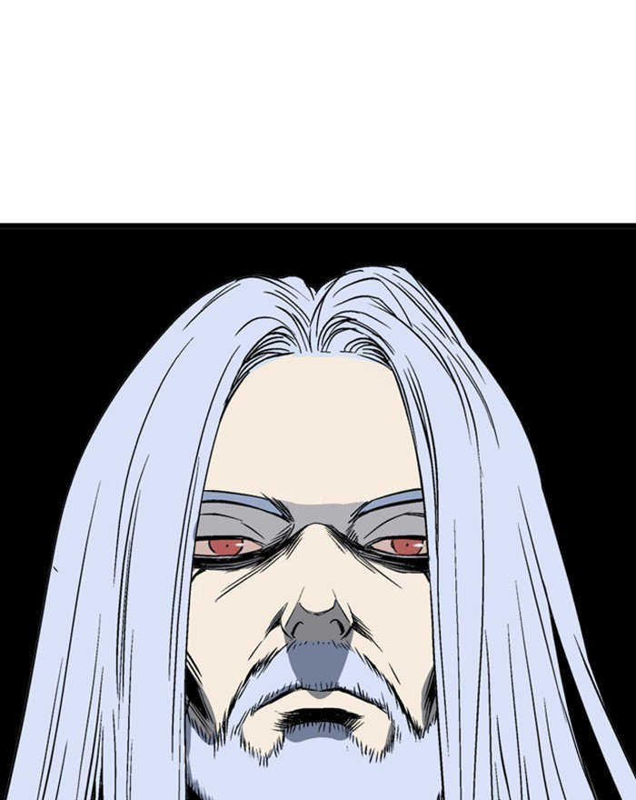 Read Gosu Es Manga Online