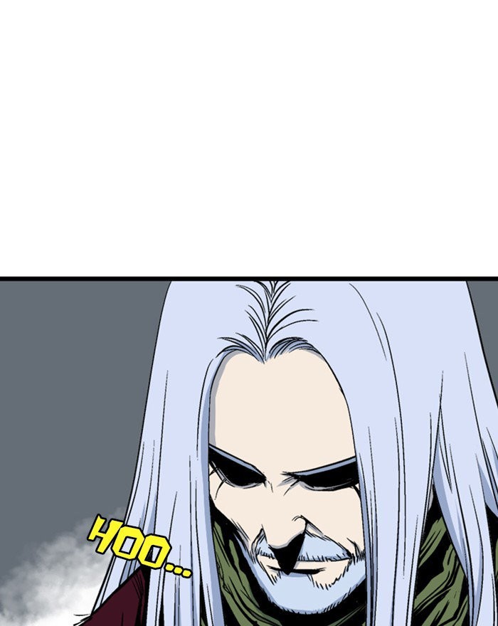 Read Gosu Es Manga Online