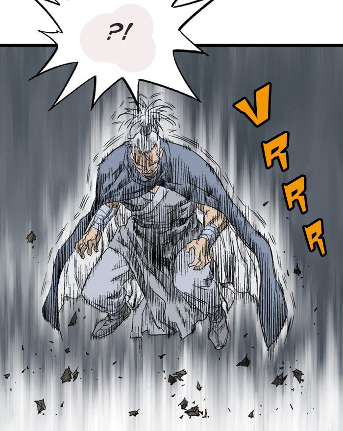 Read Gosu Es Manga Online