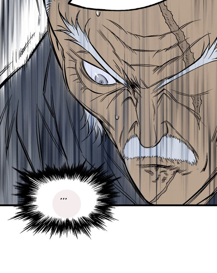 Read Gosu Es Manga Online