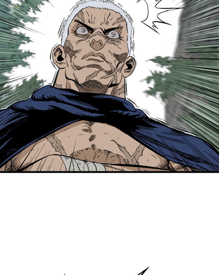 Read Gosu Es Manga Online