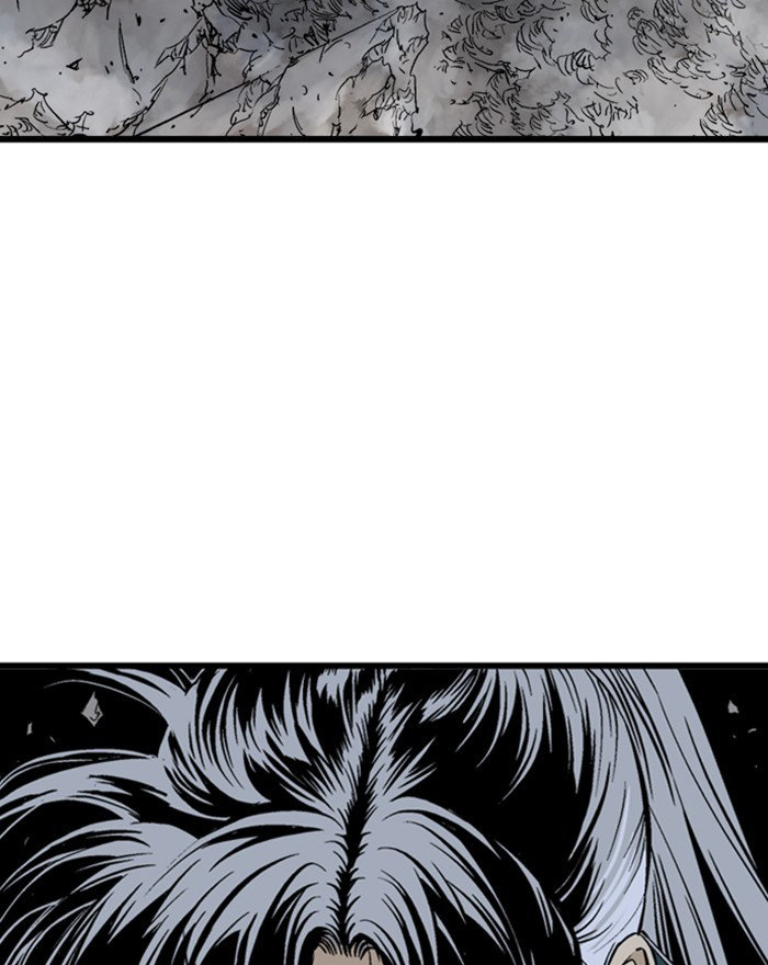 Read Gosu Es Manga Online