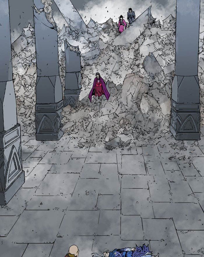 Read Gosu Es Manga Online