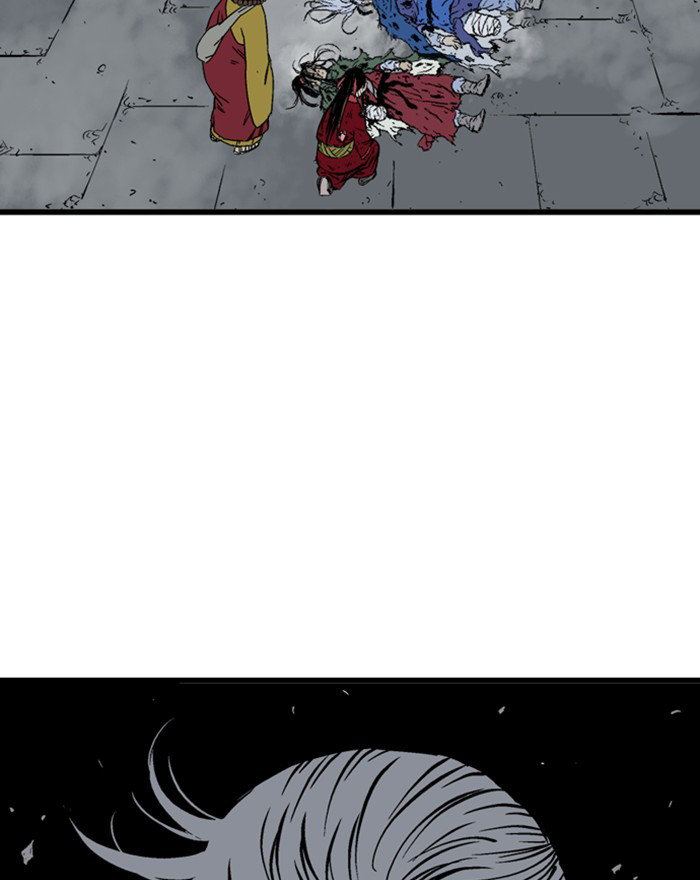 Read Gosu Es Manga Online