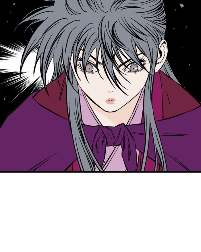 Read Gosu Es Manga Online