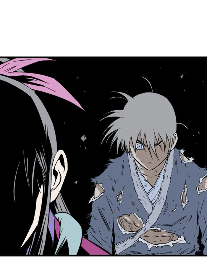 Read Gosu Es Manga Online