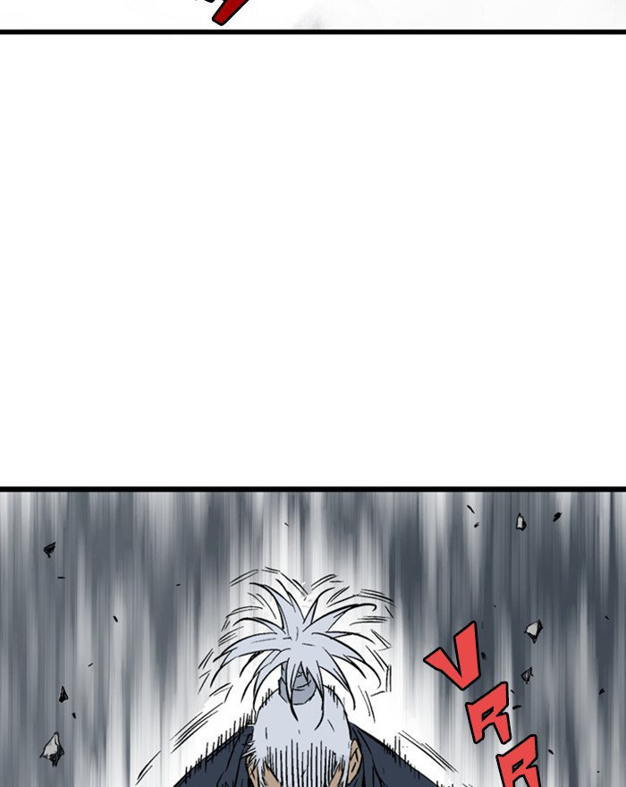 Read Gosu Es Manga Online