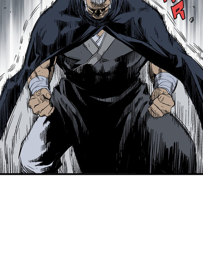 Read Gosu Es Manga Online