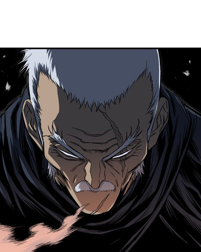 Read Gosu Es Manga Online