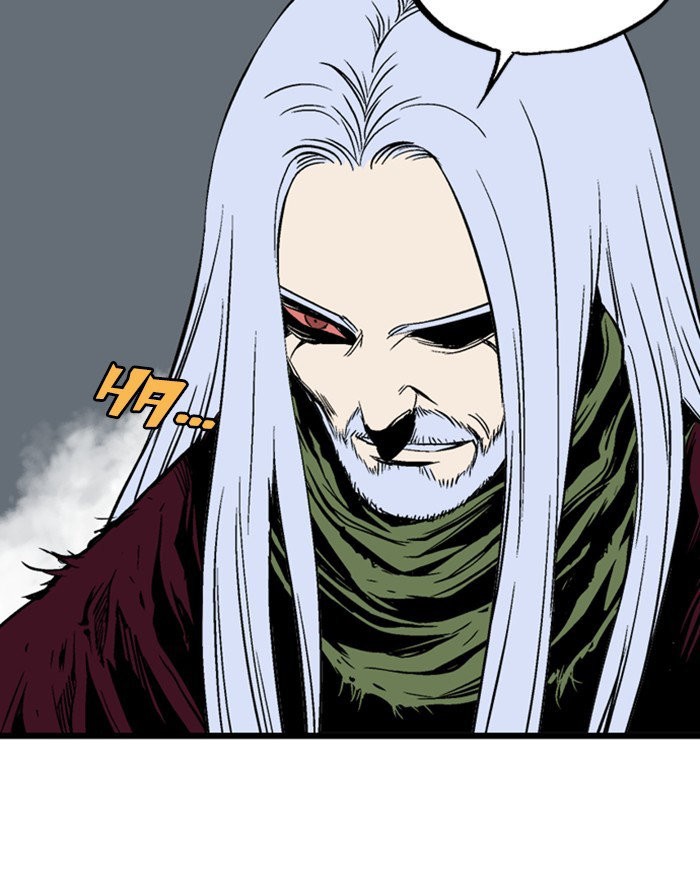 Read Gosu Es Manga Online