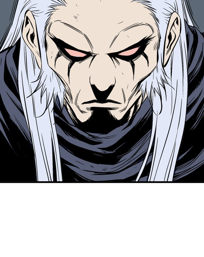 Read Gosu Es Manga Online
