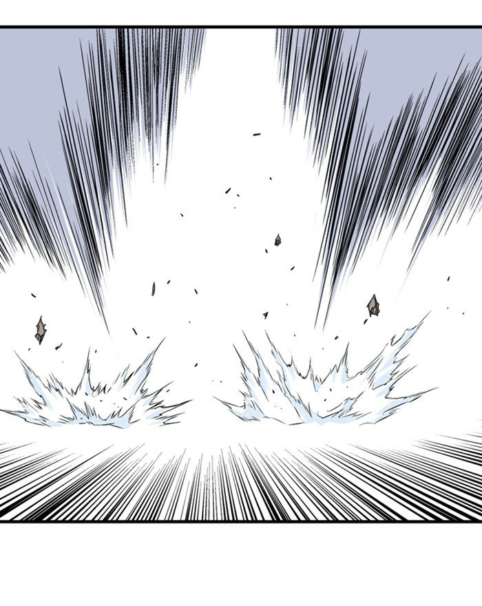 Read Gosu Es Manga Online