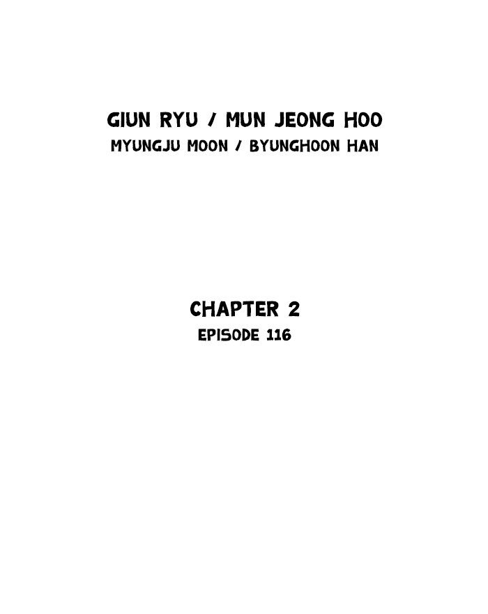 Read Gosu Es Manga Online