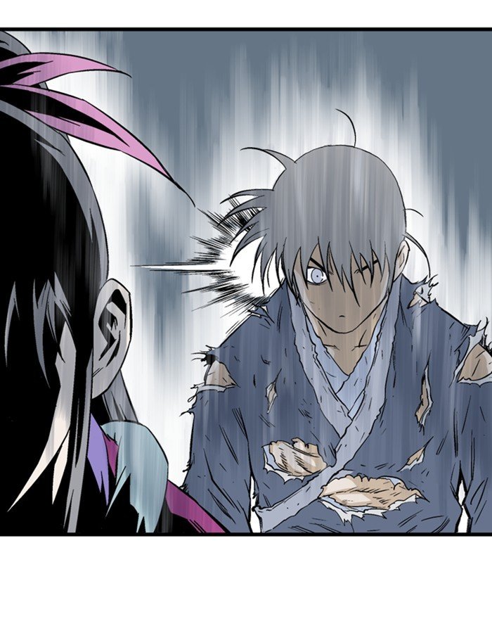 Read Gosu Es Manga Online