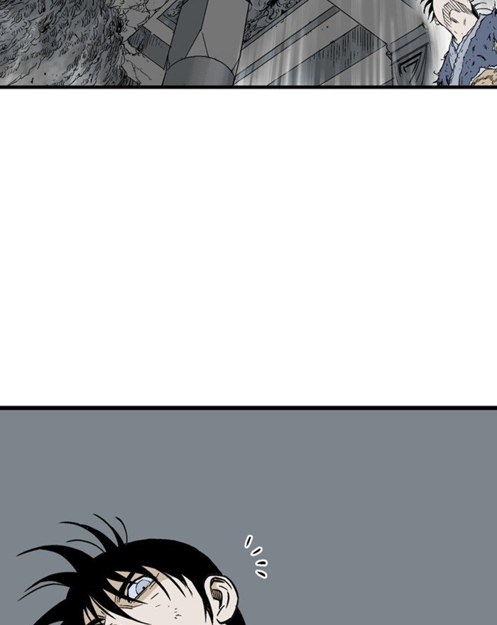 Read Gosu Es Manga Online