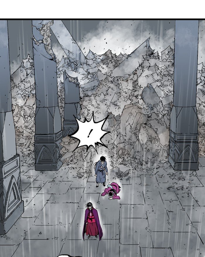 Read Gosu Es Manga Online