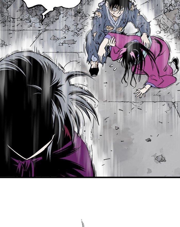 Read Gosu Es Manga Online