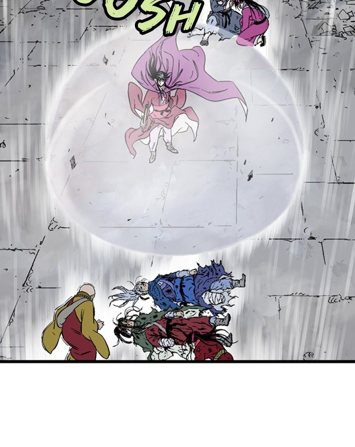 Read Gosu Es Manga Online