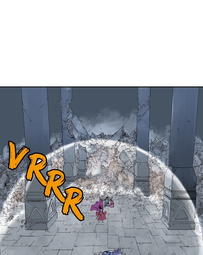 Read Gosu Es Manga Online