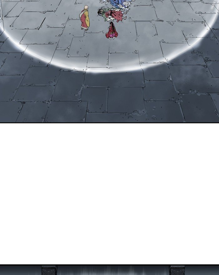 Read Gosu Es Manga Online