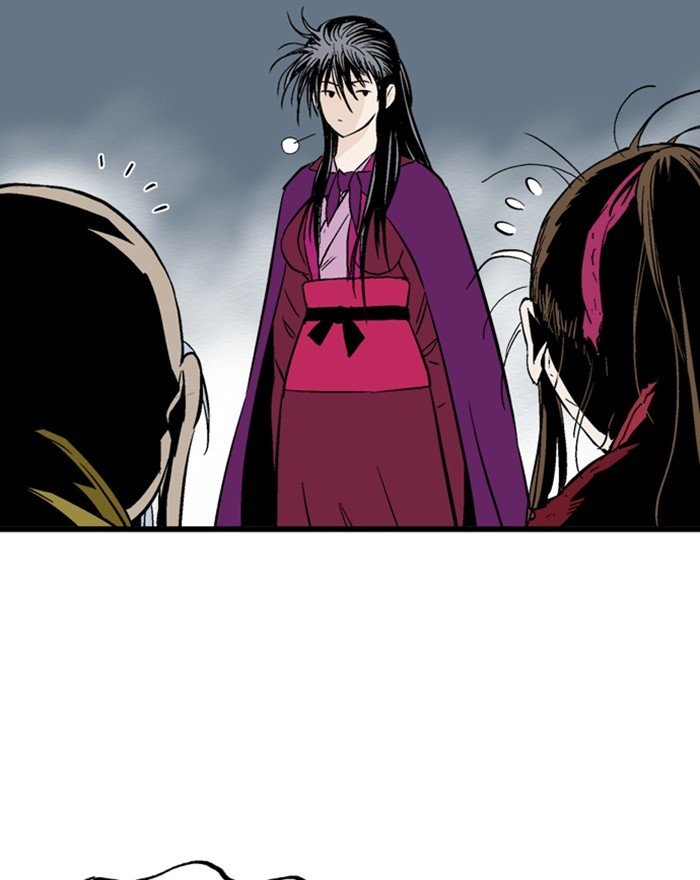 Read Gosu Es Manga Online