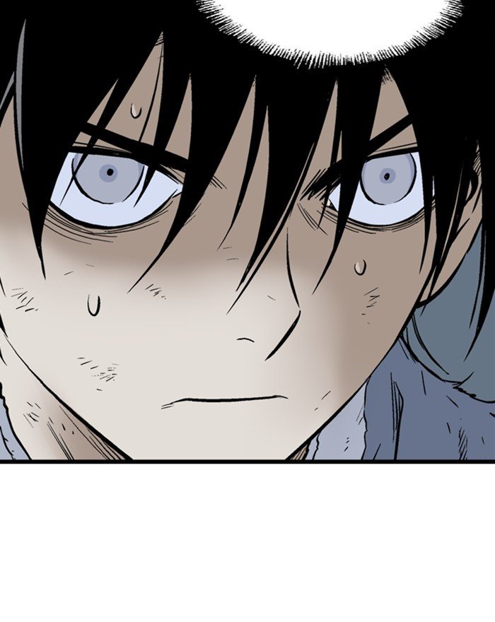 Read Gosu Es Manga Online