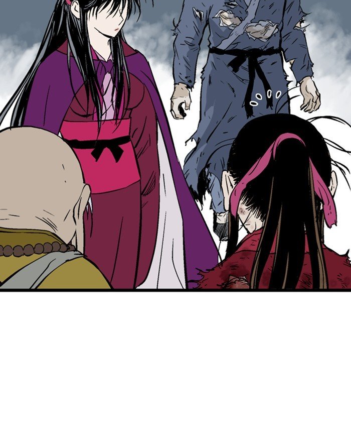 Read Gosu Es Manga Online