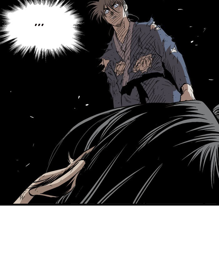 Read Gosu Es Manga Online