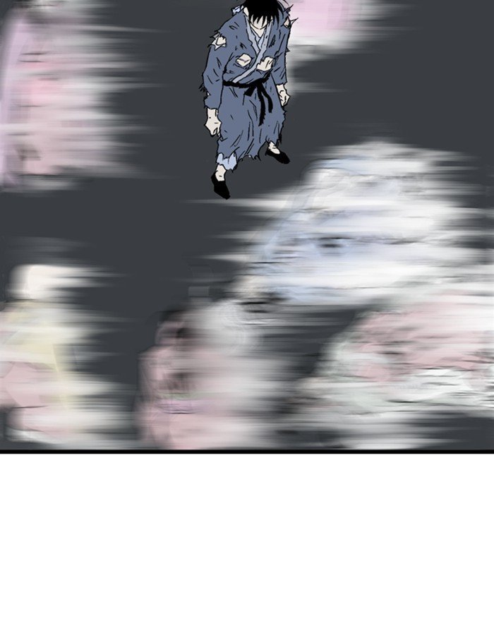 Read Gosu Es Manga Online