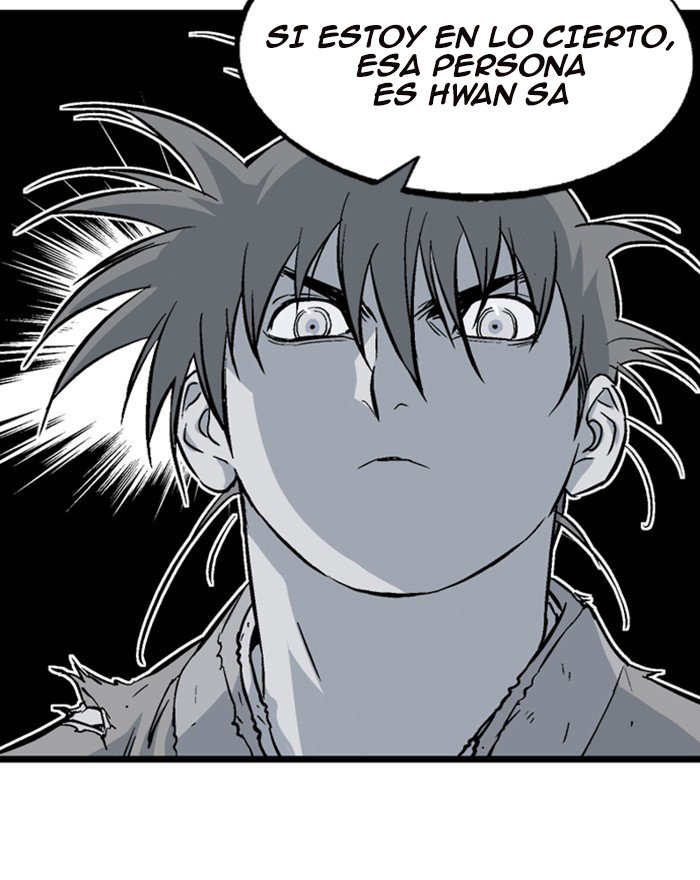 Read Gosu Es Manga Online