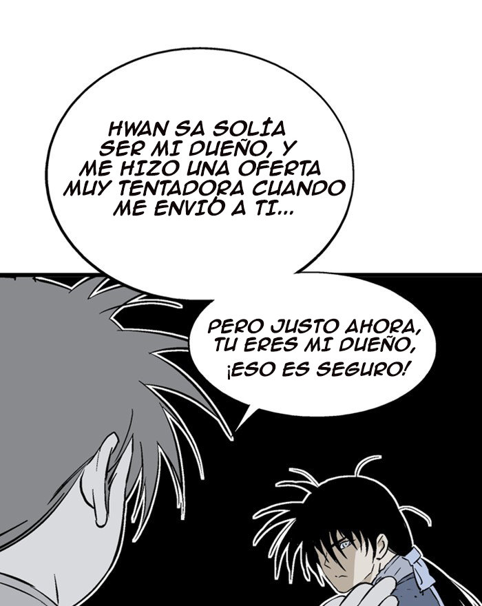Read Gosu Es Manga Online