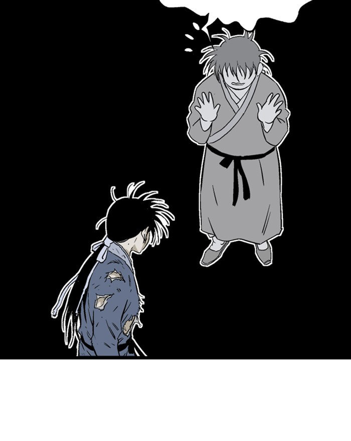 Read Gosu Es Manga Online