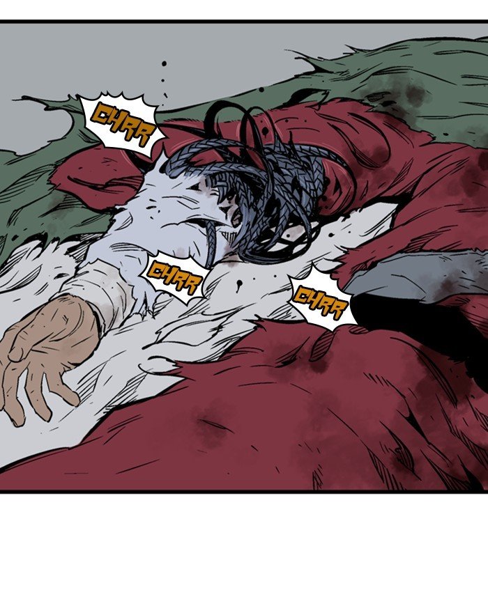 Read Gosu Es Manga Online