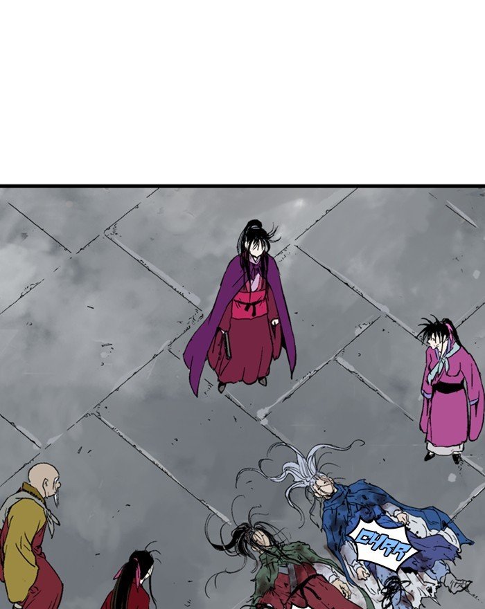 Read Gosu Es Manga Online