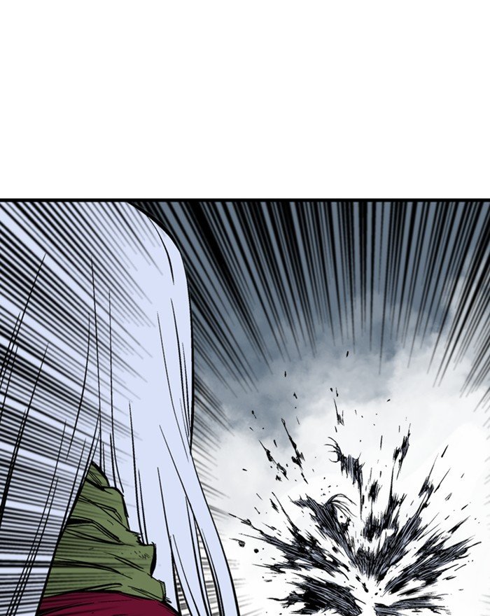 Read Gosu Es Manga Online