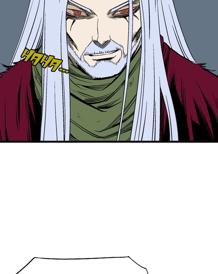 Read Gosu Es Manga Online