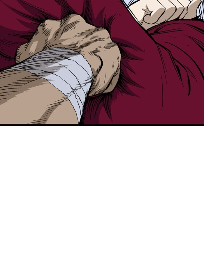 Read Gosu Es Manga Online
