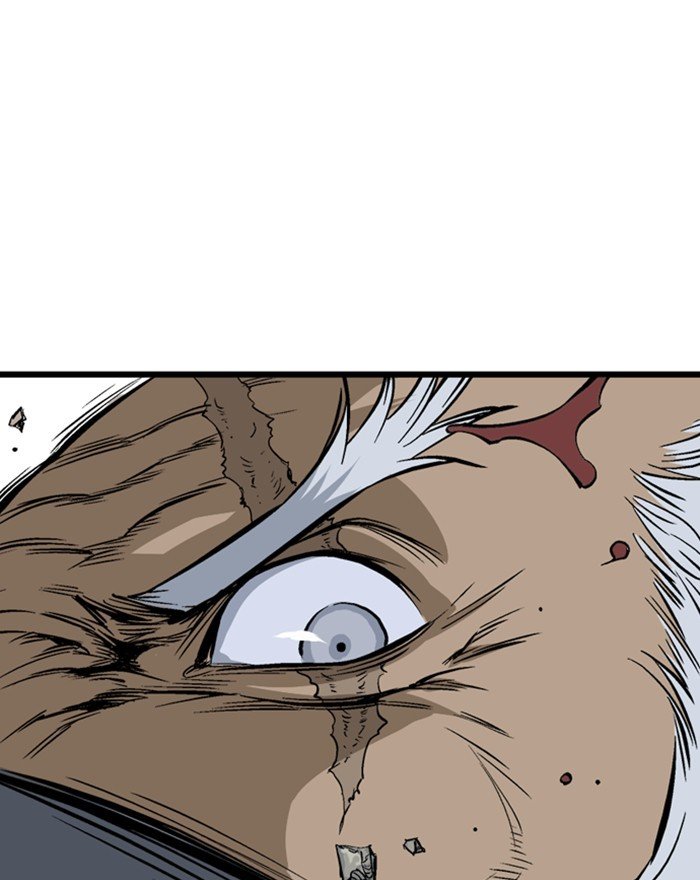 Read Gosu Es Manga Online
