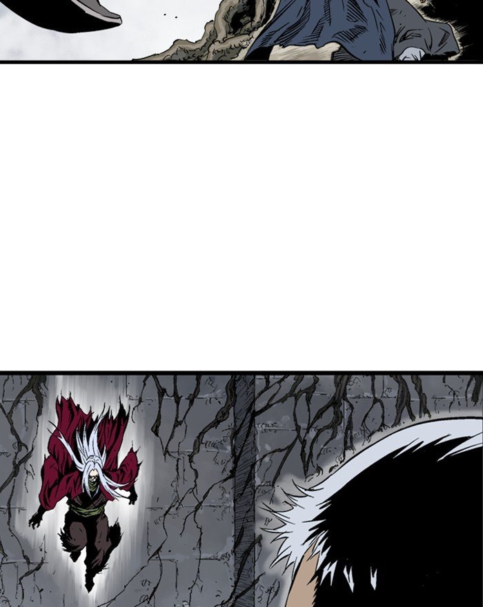 Read Gosu Es Manga Online