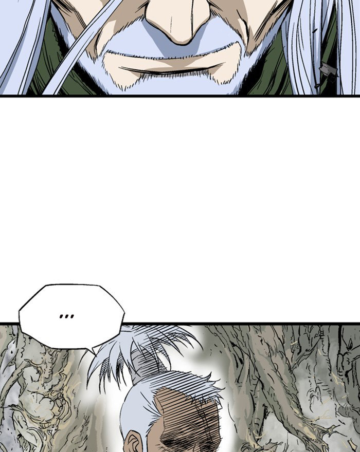 Read Gosu Es Manga Online