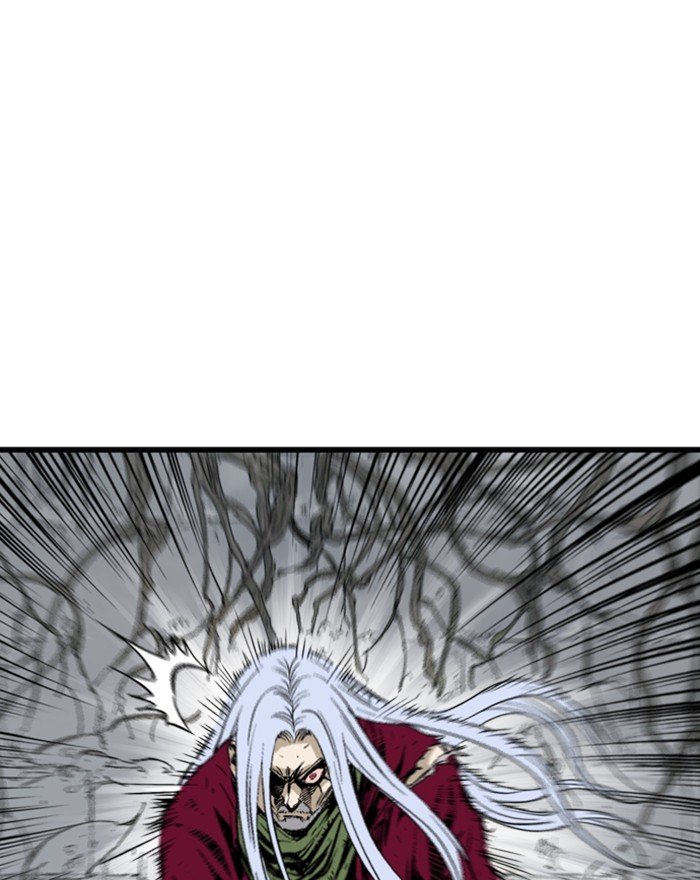 Read Gosu Es Manga Online